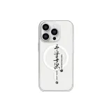 Upgraded Magnetic[Transparent-Peaceful Joy]XNK3542-Fingerprint Resistant