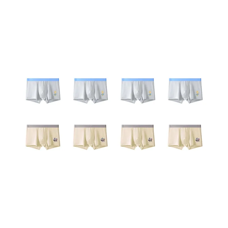 YUZHAOLIN Underpants Men's Combo Set-22