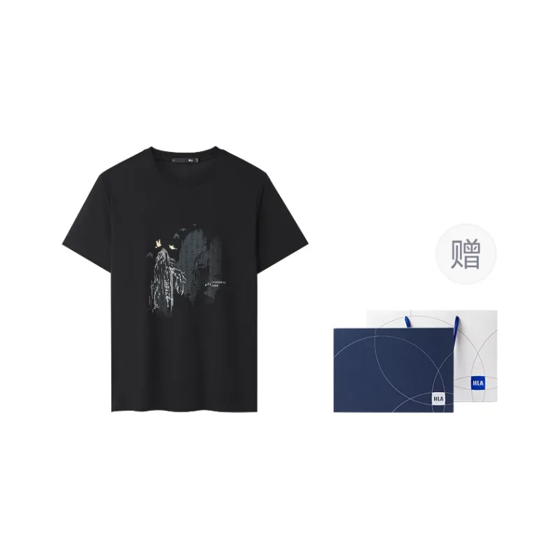 HLA The Mountain Is Not In The High Series T-Shirt Men's-12