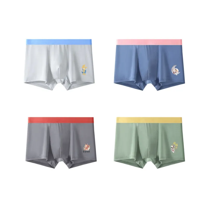 YUZHAOLIN Underpants Men's Combo Set-15