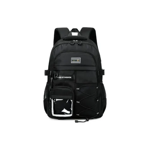 Tong Tong Rabbit Polyester Backpack Women's Multicolor