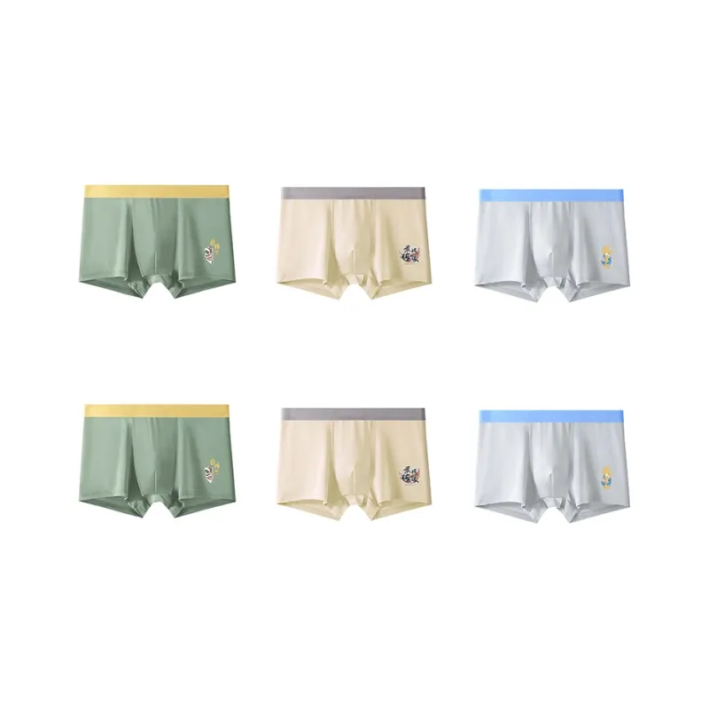 YUZHAOLIN Underpants Men's Combo Set-47