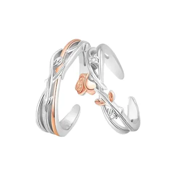 MGS S999 Fine Silver Rings Unisex