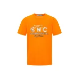 Orange Red