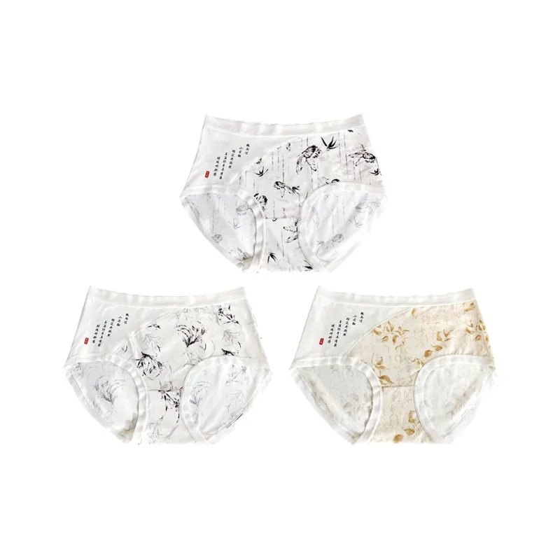 Yingzina Underpants Women's 3 Pack-8