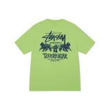 Yellow Green