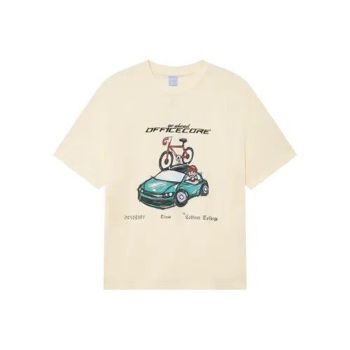 Cabbeen T Shirt Men's Apricot 15