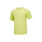 Bodhi Green/05KK