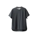 Smoke Gray