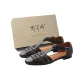 Black (Box)