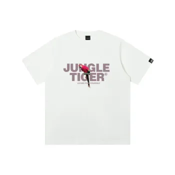 JUNGLE TIGER T-Shirts Unisex