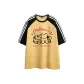 Black Yellow Multicolor