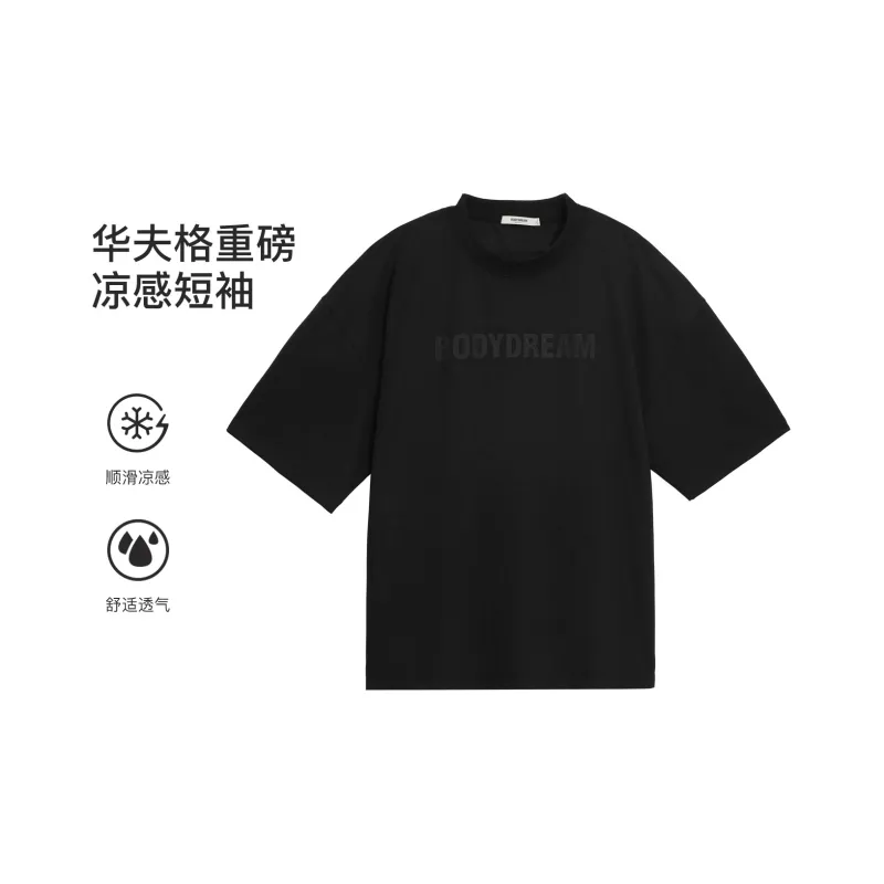 Bodydream T Shirts Unisex-1