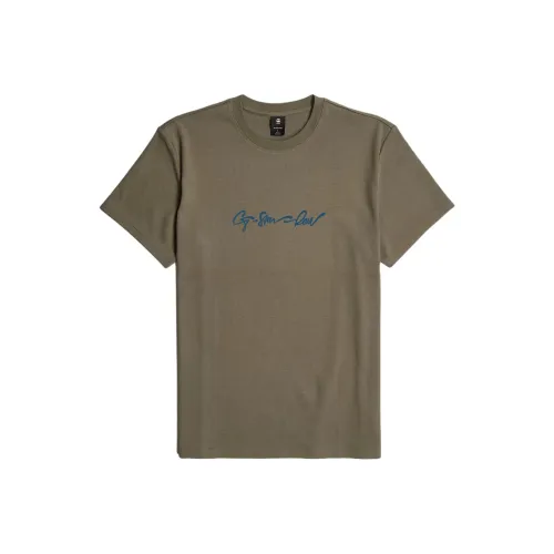 G STAR RAW T Shirt Men's Grass Lawn