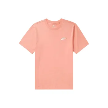 Nike Sportswear Club T Shirt
