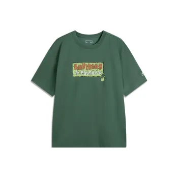 LiNing Sports Life Collection T Shirt Men's Maple Green