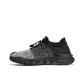 Black Gray