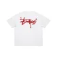 White (Red)
