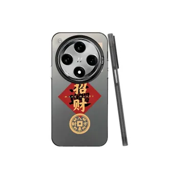 TUNAMEI Phone Cases