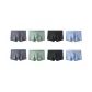 8 Pack (Dark Gray 2+Dark Green 2+Black 2+Blue 2)