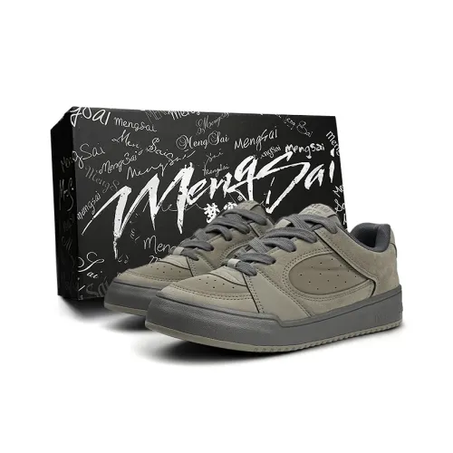 Mengsai Cushioning Height Increasing Slip Resistant Low Top Skateboard Shoes Unisex Army Green