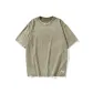 Gray Green