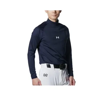 Under Armour T Shirt Men's Marine