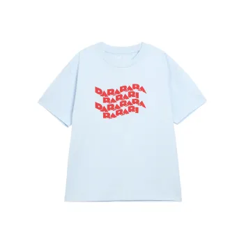 UNIQLO x TREASURE T Shirt Unisex Light Blue