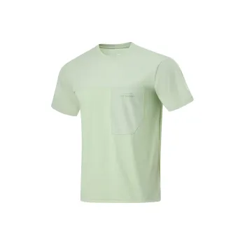 LiNing T Shirt Men's Sage Green