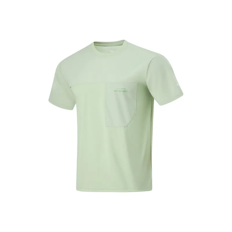 LiNing T Shirt Men's Sage Green-0
