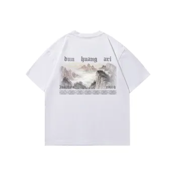 DUNHUANG ART INSTITUTE T Shirt Unisex