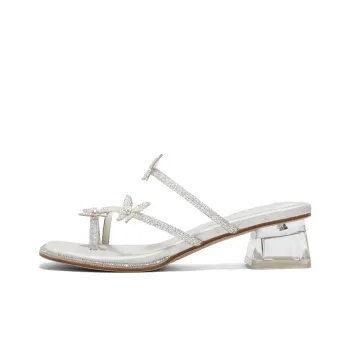 BELLE Rubber Sole Slide Slippers Women's Silver