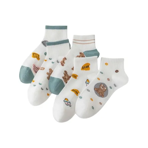 Lan Miao Ankle Socks Women's 5 Pack