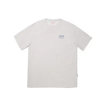 LiNing T Shirt Men's Heather Gray Deep Antarctic Gray