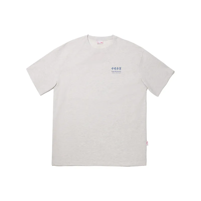 LiNing T Shirt Men's Heather Gray Deep Antarctic Gray-0