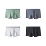 4 Pack (Dark Green+Dark Gray+Light Gray+Black)