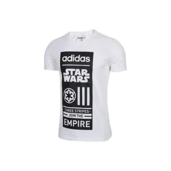 Adidas Neo x XINGQIUDAZHAN LIANMINGKUAN T Shirt Men's White