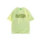 Fruit Green