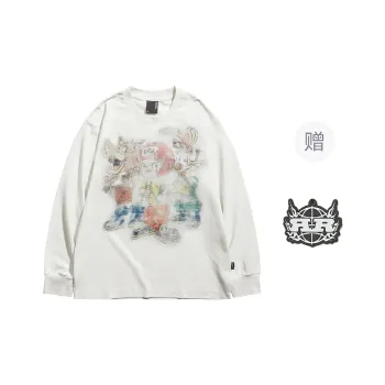 REMEDY T Shirts Unisex Ecru
