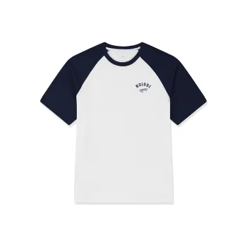 QIAODAN T Shirt Unisex Jordan White/Nova Blue