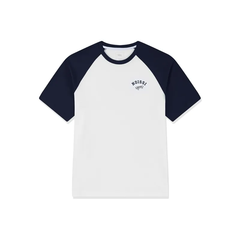 QIAODAN T Shirt Unisex Jordan White/Nova Blue-0