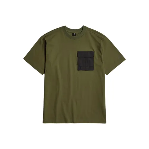 G STAR RAW T Shirt Men's Contour Olive