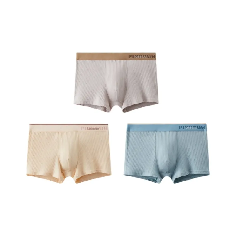 Qiao Ni Tong Underpants Men's 3 Pack-8