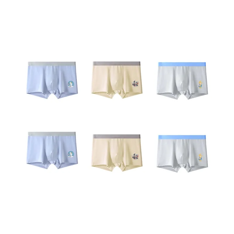 YUZHAOLIN Underpants Men's Combo Set-51