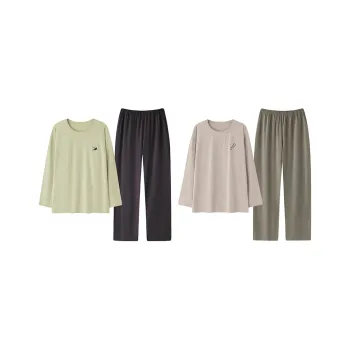 Herbal Primer Pajama Set Unisex Combo Set