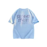 Sky Blue