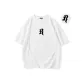 White (Black Logo)