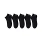 [5 Pack/Summer Lightweight Mesh]5 Pack Black
