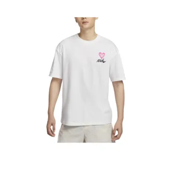 Nike Sportswear Max90 T Shirt