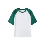 White Green
